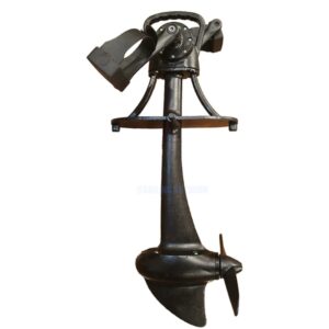 Propeller