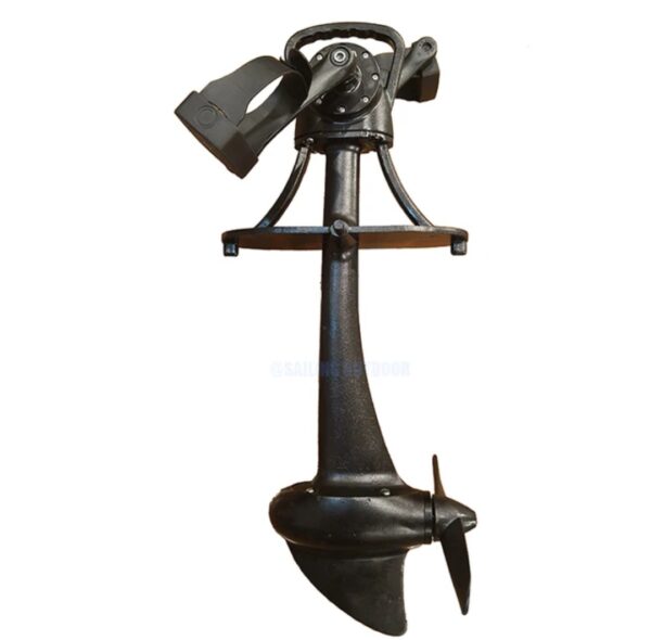 Propeller